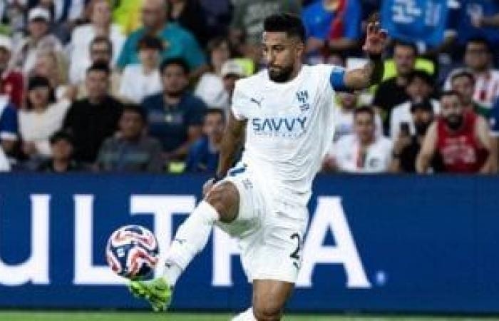 رياضة عالمية : الإصابة تنهى مشوار سالم الدوسري مع الهلال في كأس العالم للأندية