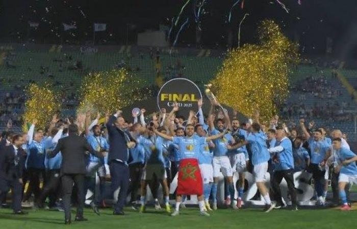 أخبار مصر : حارس بيراميدز يرحل عن الفريق.. تعرف عليه
