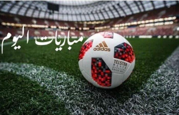 أبرزها باريس سان جيرمان ضد إنتر ميامي.. مواعيد مباريات اليوم الأحد 29-6-2025