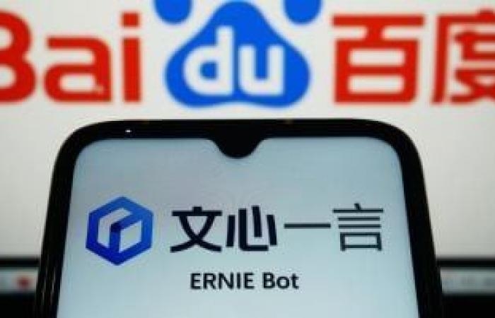 أخبار التكنولوجيا : بايدو الصينية تُطلق روبوت الدردشة Ernie AI مفتوح المصدر