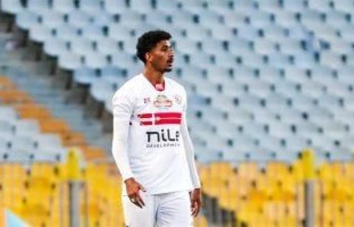 أخبار الرياضة : أخبار الرياضة المصرية اليوم الإثنين 30 - 6