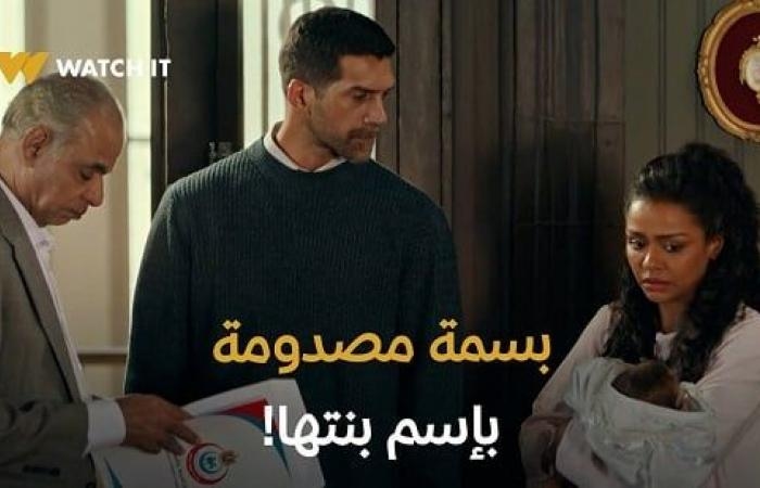 عالم المرأة : نشرة المنوعات.. قضايا شائكة في مسلسل فات الميعاد وكيف نحمي الأطفال على الشاطئ؟