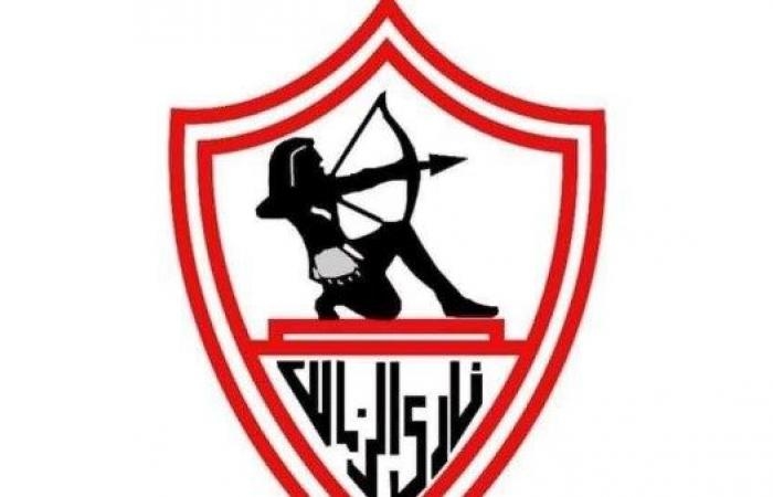 أخبار مصر : الزمالك يسعى لصرف مستحقات اللاعبين ومكافأة كأس مصر قبل انطلاق فترة الإعداد