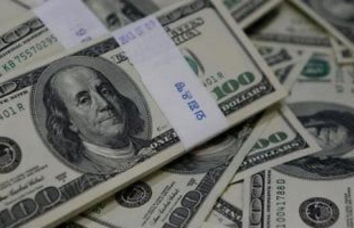 أخبار الاقتصاد : تعرف على سعر الدولار مقابل الجنيه اليوم الإثنين 30-6-2025
