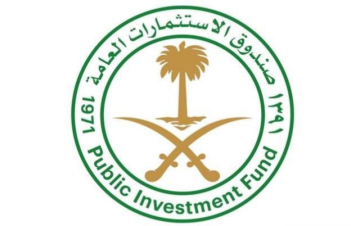إقتصاد : ارتفاع إيرادات صندوق الاستثمارات العامة 25% في عام 2024