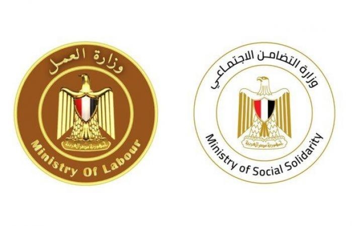 التضامن والعمل تنهيان إجراءات صرف وتسليم تعويضات ضحايا ومصابي حادث طريق أشمون