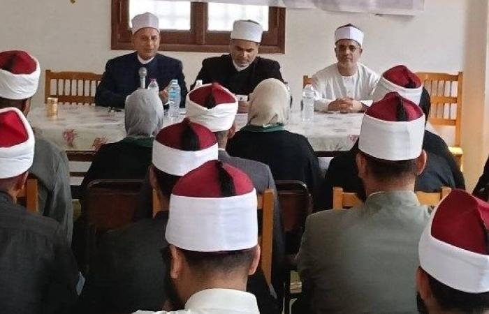 أخبار مصر : أوقاف كفر الشيخ: دورات تدريبية للأئمة حول قضايا المواطنة والتوعية السكانية