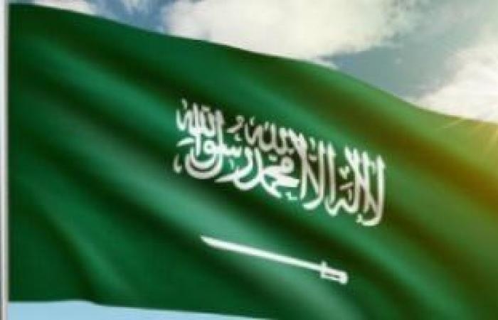 أخبار عربية : المغرب والسعودية يبحثان توطيد التعاون الاقتصادي وآفاقَا جديدة للاستثمار