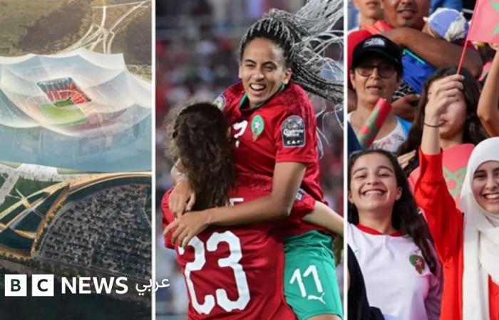 أخبار العالم : المغرب يعزز مكانته لتصدر كرة القدم الأفريقية والعالمية