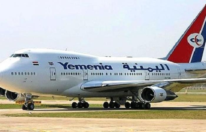 أخبار العالم : عدن.. اليمنية تعلن عودة طائرتها المتضررة إلى الخدمة واستئناف الرحلات إلى عمّان