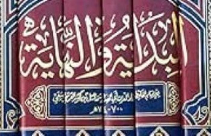 ثقافة : هل كان إبليس من الملائكة أم الجن؟.. ما تقوله كتب التراث