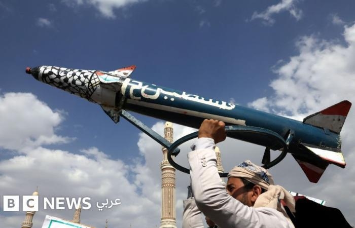 أخبار العالم : "مصير اليمن هو مصير طهران"، إسرائيل تتوعد بعد اعتراض صاروخ أطلقه الحوثيون