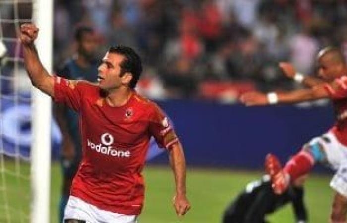 أخبار الرياضة : زى النهارده.. الأهلى بطلا لكأس مصر بعد قمة مثيرة مع الزمالك تنتهى 4-3