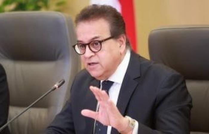 تقارير مصرية : وزراء الصحة والبترول والعمل يتابعون تداعيات حادث غرق بارجة بحرية بخليج السويس