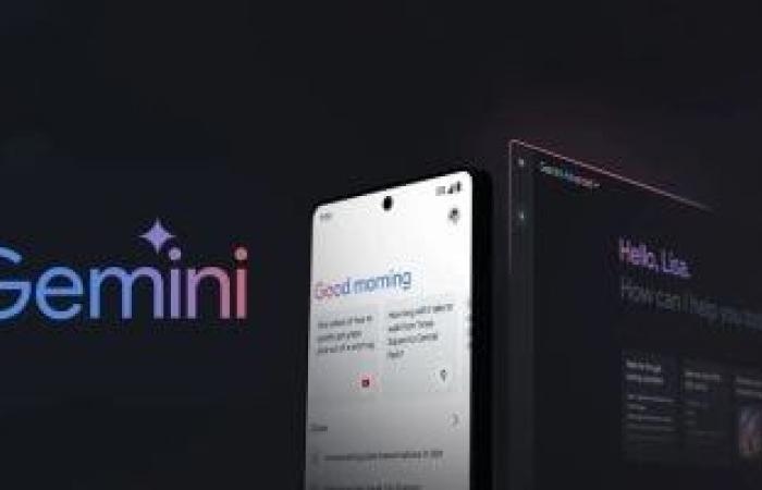أخبار التكنولوجيا : أيقونة Gemini تحصل على تحديث ملون لتتناسب مع المظهر الجديد لجوجل