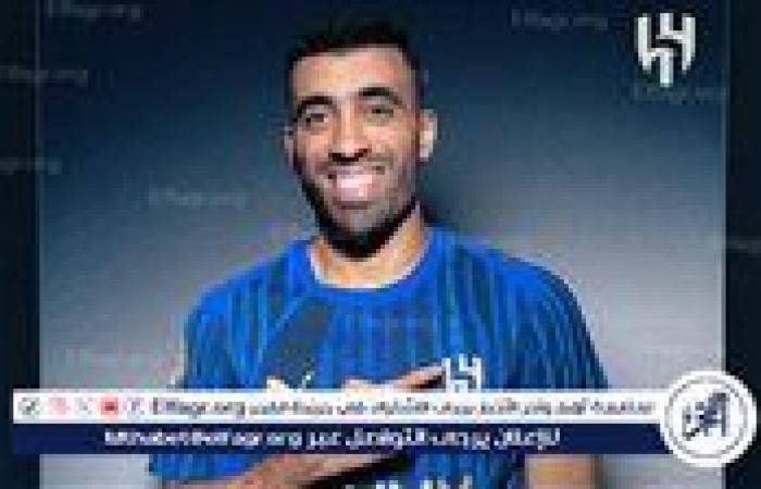 أخبار العالم : رسميًا.. الهلال يستعير حمدالله من الشباب قبل مواجهة فلومينينسي