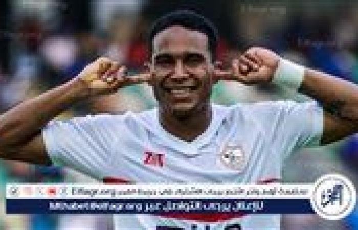 أخبار العالم : الزمالك يبحث تسويق سيف الدين الجزيري