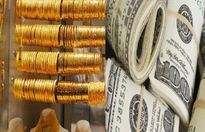 أخبار مصر : أسعار الذهب والدولار وحالة الطقس اليوم الخميس
