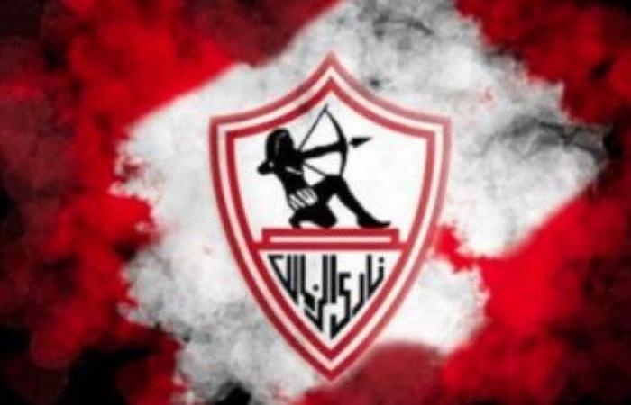 أخبار مصر : الزمالك يدرس التعاقد مع طبيب أجنبي للفريق الأول