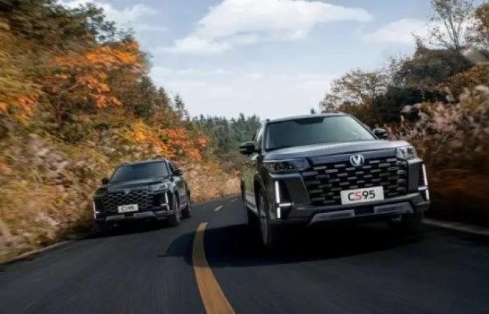 أخبار مصر : أسعار شانجان CS95 موديل 2026 في السعودية