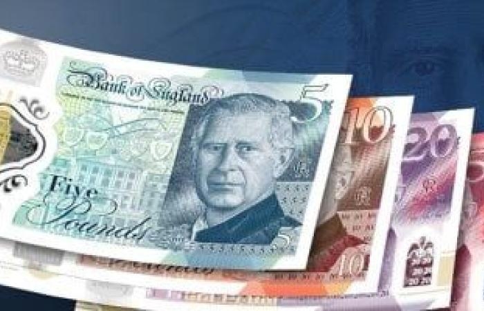 أخبار الاقتصاد : استقرار سعر الجنيه الاسترليني اليوم الجمعة 4-7-2025