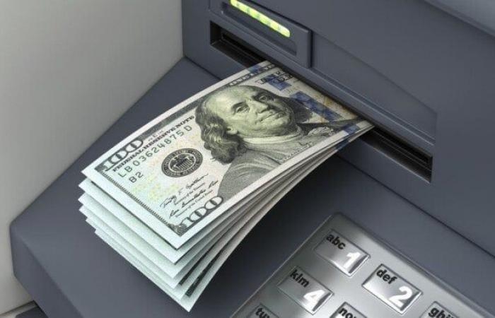 سعر الدولار مقابل الجنيه المصري اليوم السبت 5 يوليو 2025