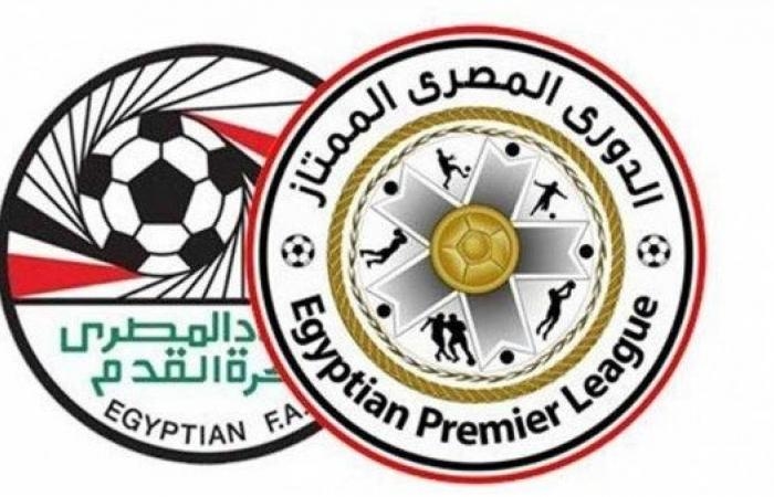 أخبار مصر : ناقد رياضي: تلاعب كبير في عقود اللاعبين بالدوري المصري ويتطلب تدخلاً عاجلاً