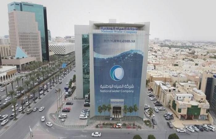 إقتصاد : "المياه الوطنية" تدعو لسرعة تصحيح أوضاع التوصيلات المنزلية غير النظامية