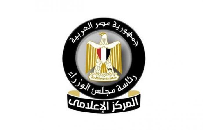 أخبار العالم : المركز الإعلامي لمجلس الوزراء يستعرض خطوات الدولة لتوطين وتعزيز صناعة السيارات