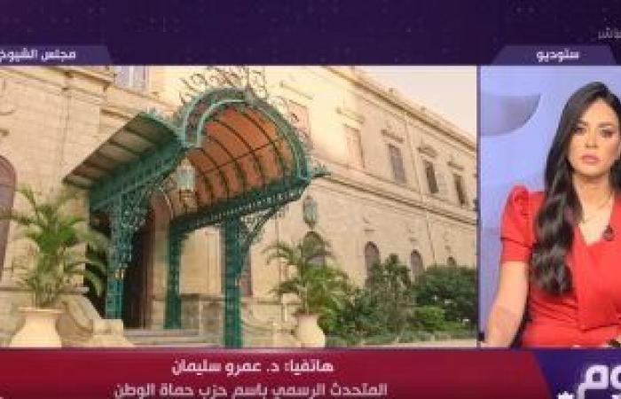 أخبار السياسة : حماة الوطن: بدأنا حملتنا لانتخابات الشيوخ ومرشحينا يتواجدون بكثافة على الأرض