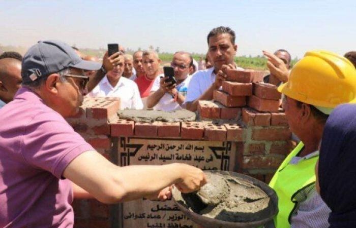 بتكلفة 84 مليون جنيه.. محافظ المنيا يضع حجر الأساس لمجمع مدارس سيلة الشرقية بمطاي
