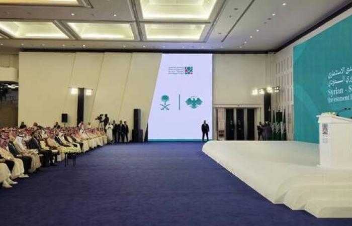 إقتصاد : الشعار: شراكات استراتيجية بين سوريا والسعودية لخدمة مصالح الشعبين