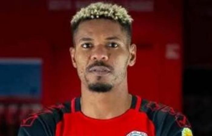 أخبار الرياضة : من هو جيرالد كوبر المتواجد في قائمة الإسماعيلى بمعسكر برج العرب؟