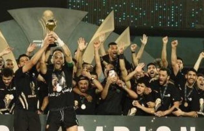 أخبار الرياضة : تعرف على مجموعات بطولة كأس عاصمة مصر