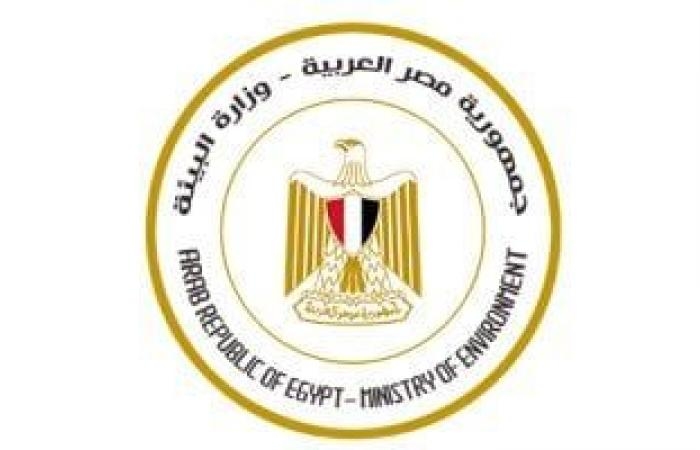 تقارير مصرية : منال عوض تبحث موقف التعاون مع شركاء التنمية والمشروعات البيئية الحالية
