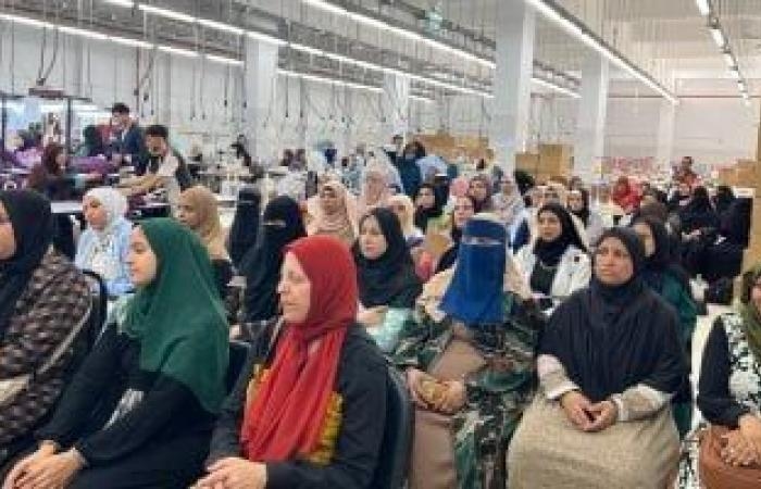 محافظات : "صوتك هيفرق".. لقاء إعلامي بالفيوم لتعزيز دور المرأة فى الحياة السياسية