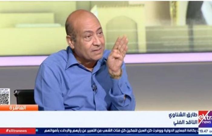 أخبار العالم : طارق الشناوي: ما حدث مع راغب علامة "عشوائي" ويعكس إزدواجية المعايير