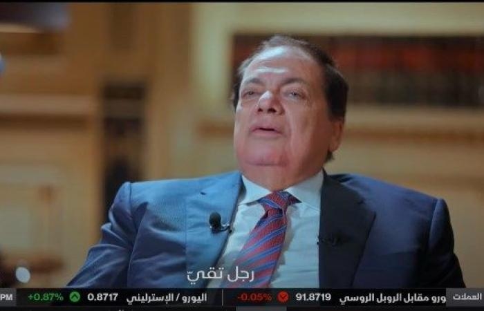 أخبار مصر : أبو العينين يكشف تفاصيل دخول كليوبترا القابضة قطاع البترول