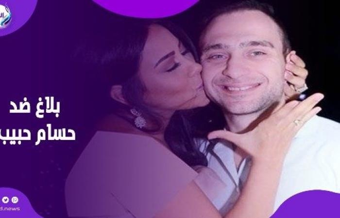 أخبار مصر : بلاغ قديم قيد التحقيق.. شيرين عبد الوهاب تتحرك قانونيا ضد حسام حبيب