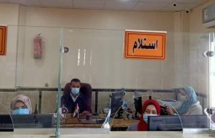 تقارير مصرية : المستندات المطلوبة لتعديل رخصة محل تجارى فى الأحياء والمراكز