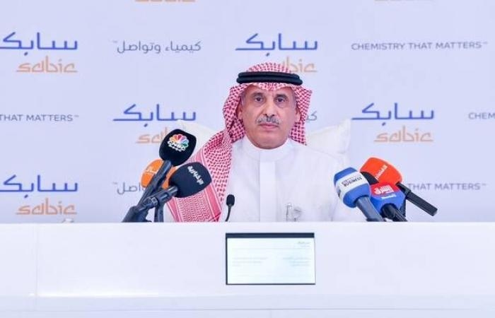 إقتصاد : الفقيه: "سابك" تواصل مرونة أعمالها وقررنا تعديل التوزيعات بسبب الأوضاع الراهنة