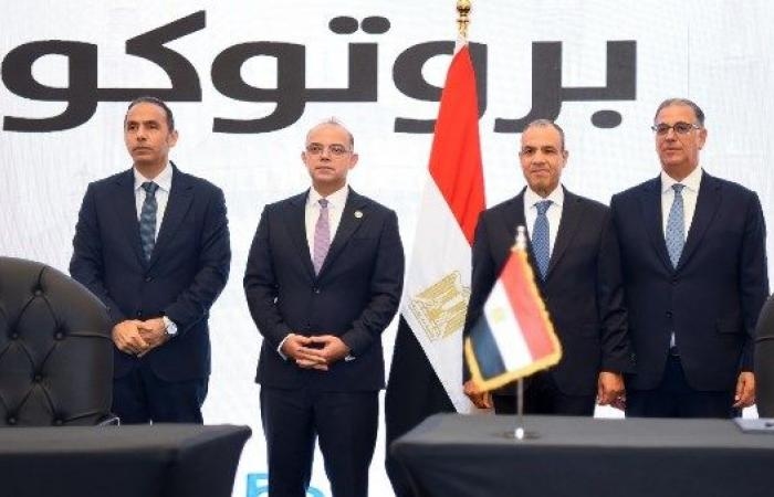 أخبار مصر : توقيع برتوكول بين وزارة الخارجية والرقابة المالية بشأن المصريين بالخارج