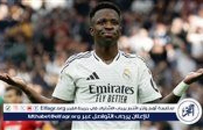أخبار العالم : فينيسيوس جونيور يُجمّد مفاوضات التجديد مع ريال مدريد