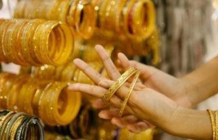 أخبار الاقتصاد : بيانات سوق الذهب المحلي والعالمي.. تحديث الذهب اليوم الأحد