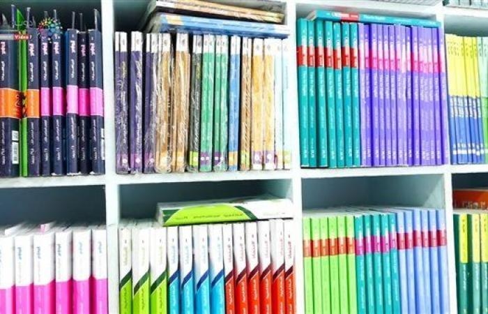 قائمة أسعار الكتب الخارجية للمرحلة الابتدائية 2025