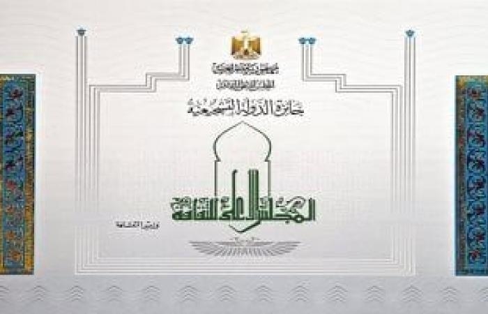 ثقافة : من أجل واقع أكثر عدالة.. 5 تعديلات مقترحة على قانون جائزة الدولة التشجيعية