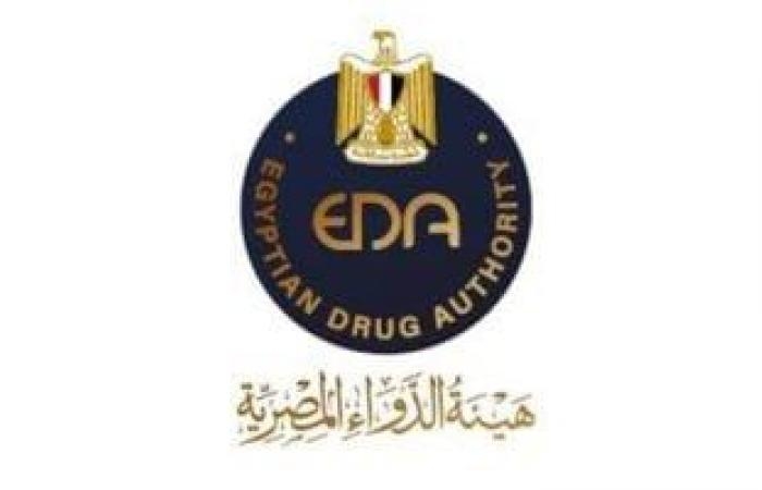 تقارير مصرية : إنجاز كل الاستفسارات والشكاوى منذ تفعيل منظومة الشكاوى الحكومية الموحدة