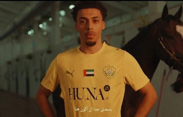 رياضة : الوصل يقدم نجمه سيرجينيو في إسطبل خيل (فيديو)