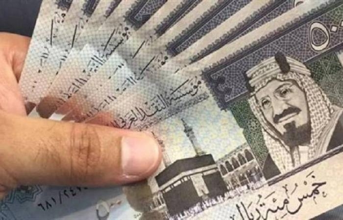إقتصاد : مجلس إدارة "أسمنت الرياض" يقرر توزيع 120 مليون ريال عن النصف الأول 2025