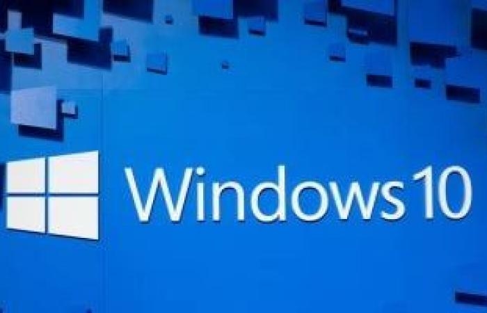 أخبار التكنولوجيا : مايكروسوفت تنهى دعم Windows 10 خلال شهرين.. كيف تحصل على دعم لمدة عام؟